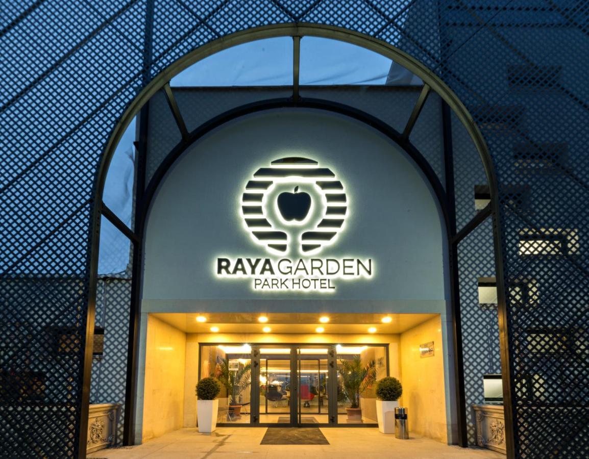 Park Hotel Raya Garden - Free Parking Велико-Тирново Екстер'єр фото