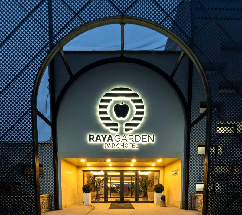 Park Hotel Raya Garden - Free Parking Велико-Тирново Екстер'єр фото